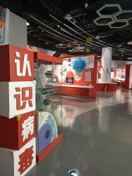 -北京科学中心儿童乐园