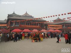 -中国翰园碑林