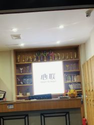 -心联形象设计·流星染