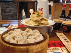 -新兴园饺子馆(河南街店)
