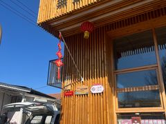 -辛庄国际文化艺术区