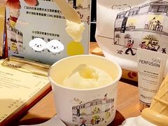 -LUNEURS月乐诗·法式冰淇淋(环贸店)