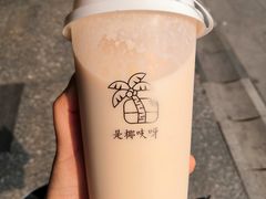 -是椰吱呀(工联店)