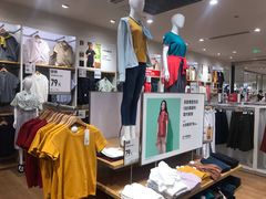 -优衣库(唐山爱琴海购物公园店)