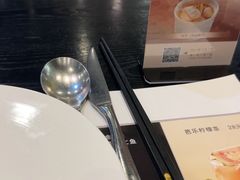 -澳莱酷品牛扒(开平东汇城店)