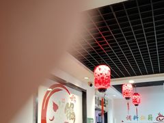 -前门杨记·铜锅涮肉(王府井·故宫店)