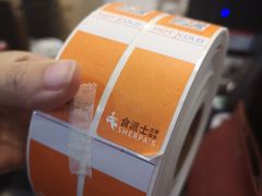 -BIG BAGEL(永康路店)