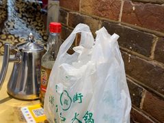 -牛街清真满恒記(平安里西大街店)