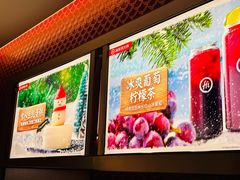 -海底捞火锅(高科广场店)