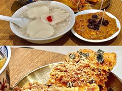 -小豆海棠(人民南路店)