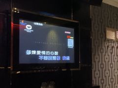 -Miohca缪卡KTV(和平店)