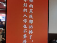 -虾铺子龙虾·私房菜(金源花苑店)