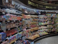 -永辉Bravo超市(东二环泰禾广场店)