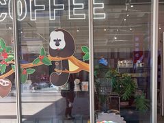 -LOOOAD COFFEE进度条(D9街区店)