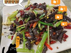 -清真双宝红油牛系列