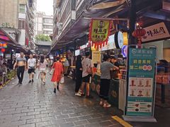 门面-捞沙巷