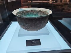 -衢州市博物馆