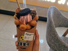 -蘭亭·新都汇