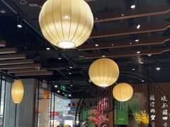 -呷哺呷哺 小火锅 (浦东新欧尚超市店)