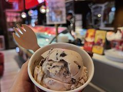 -哈根达斯(皇庭店)