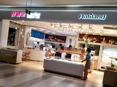 -好利来(龙首印象城店)
