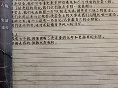 -剧狐剧本杀·月球探案馆(人民广场1号店)