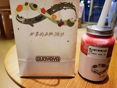 -果呀呀(国金街店)