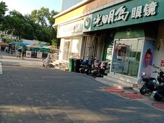 -好利来(宣武门店)