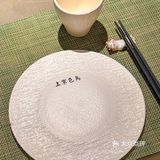 三里屯这一口海鲜饭…..