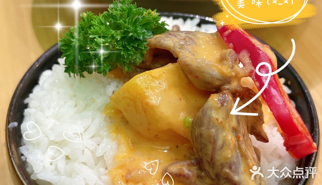 非常小清新的东南亚轻食店~