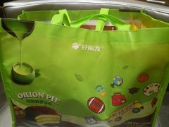 -沃尔玛(星湖商业城店)
