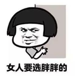 点击看大图 -HD HAIR STYLE