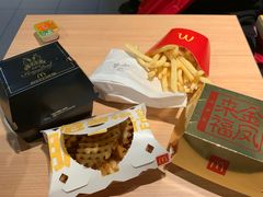 -麦当劳(虹桥南丰城店)