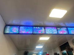 -庐山牯岭老面馆(牯岭街店)