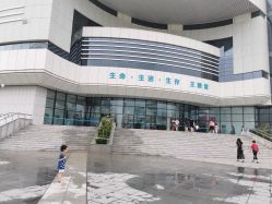 -北京科学中心儿童乐园