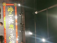 -华仔龙虾(永乐路总店)