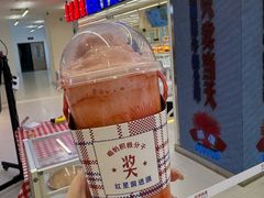 -红星前进面包牛奶公司(君太店)