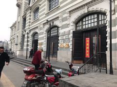 -中国铁道博物馆(正阳门馆)