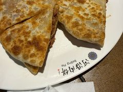 -河沿肉饼Beijing Pie(东华门店)