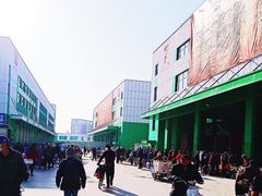 -何庄子阿米玛玛农产品批发市场