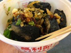 -万利记·长沙粉面小吃(东门町美食街店)