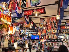 -平成屋· Late Night 食堂(四川北路店)