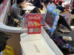 -亚惠美食(塘沽乐购店)