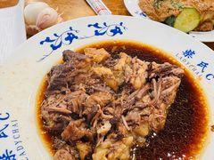 -柴氏风味斋(甘家口店)