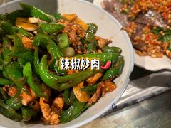 -益华家菜屋(世茂店)