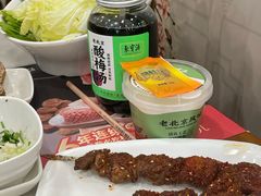 羊肉串儿-聚宝源(牛街创始店)
