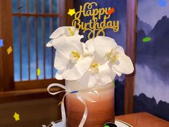 -Biteology Artisan Cakes(红庄·国际文化保税创新园店)