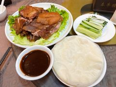 -泰丰楼(前门西大街店)