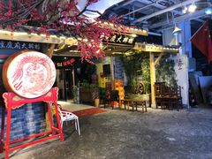 -庆合府重庆大排档(紫都城店)