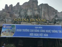 -加林娜泥浴水疗
